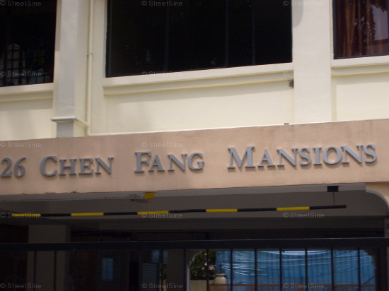 Chen Fang Mansions (D14), Apartment #1172752